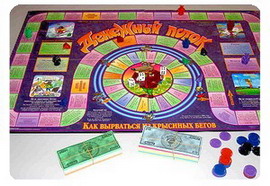 20100218cashflow.jpg